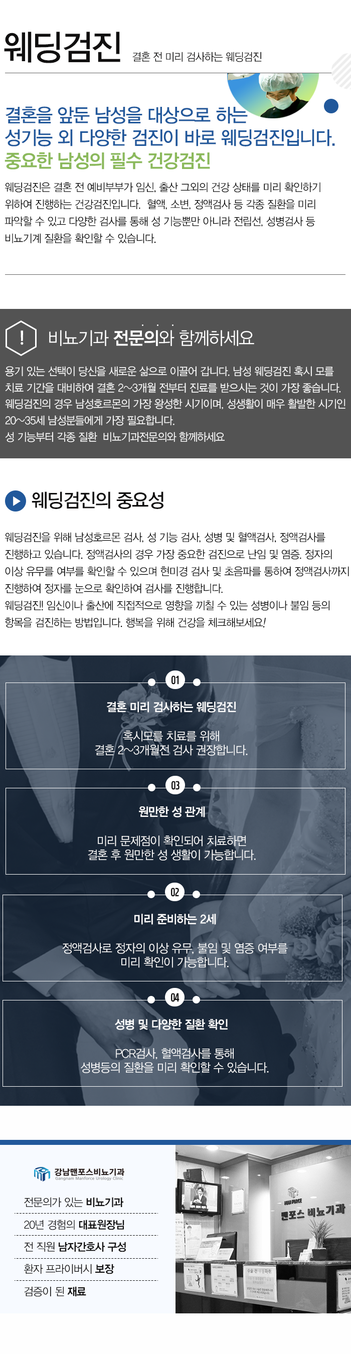 이미지명