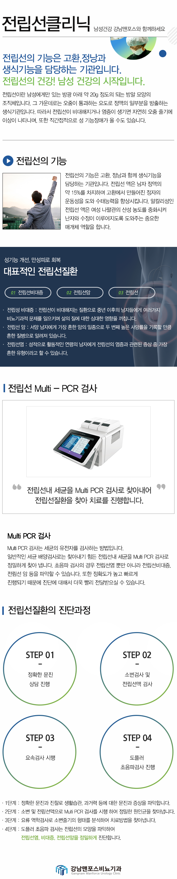 이미지명