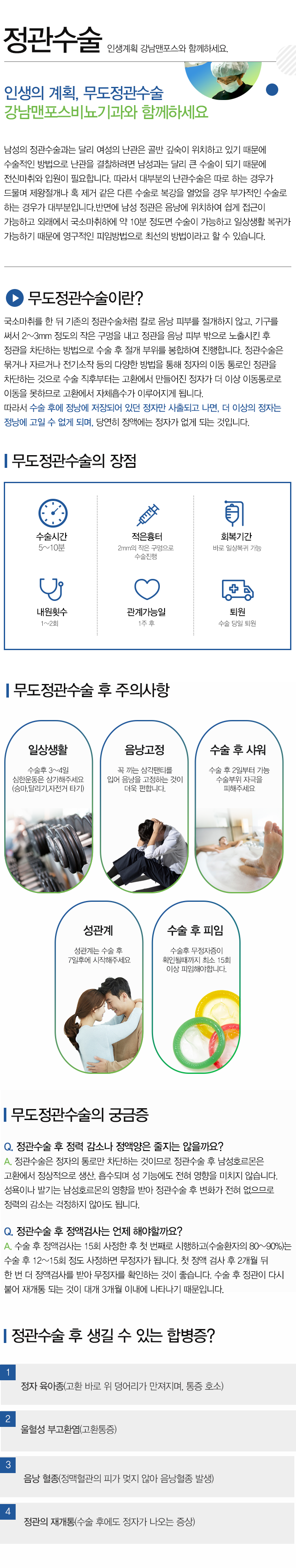 이미지명